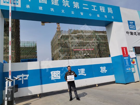 巖棉板密度對(duì)質(zhì)量有影響嗎