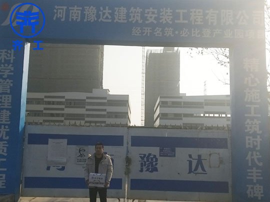 淺析許昌巖棉價(jià)格與市場供求關(guān)系