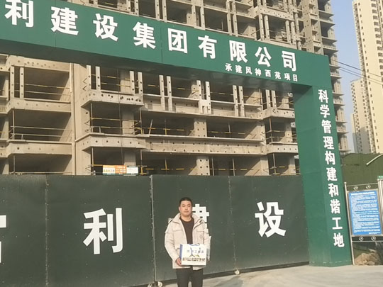 外墻巖棉板為何應用廣泛