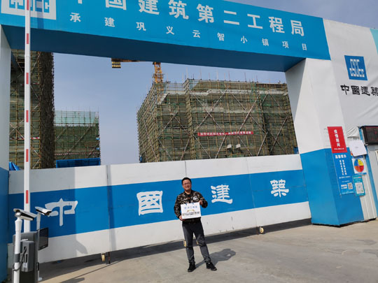 信陽xps擠塑板的優(yōu)點是什么？