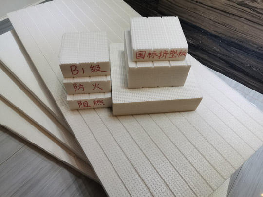 擠塑板特點在屋面保溫中應用廣泛 擠塑板特點在屋面保溫中應用廣泛