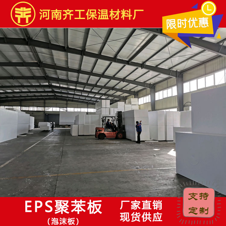 玻璃棉的保溫優(yōu)勢(shì)有哪些