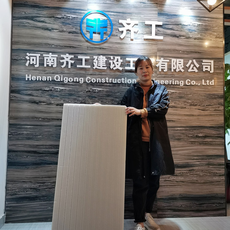 什么是墻體保溫材料？