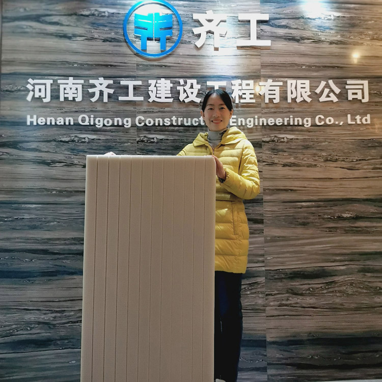 XPS擠塑板如果不吸水，會(huì)是什么樣的反應(yīng)？