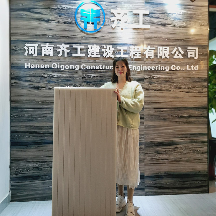 優異性能的環保型保溫材料