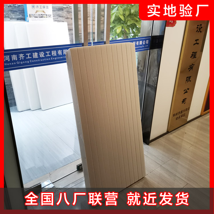 地暖采暖優(yōu)勢(shì)分析，采暖系統(tǒng)的升級(jí)