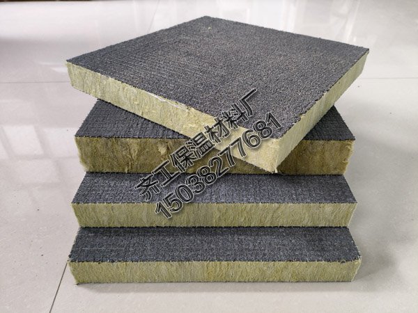 巖棉復(fù)合板廠家
