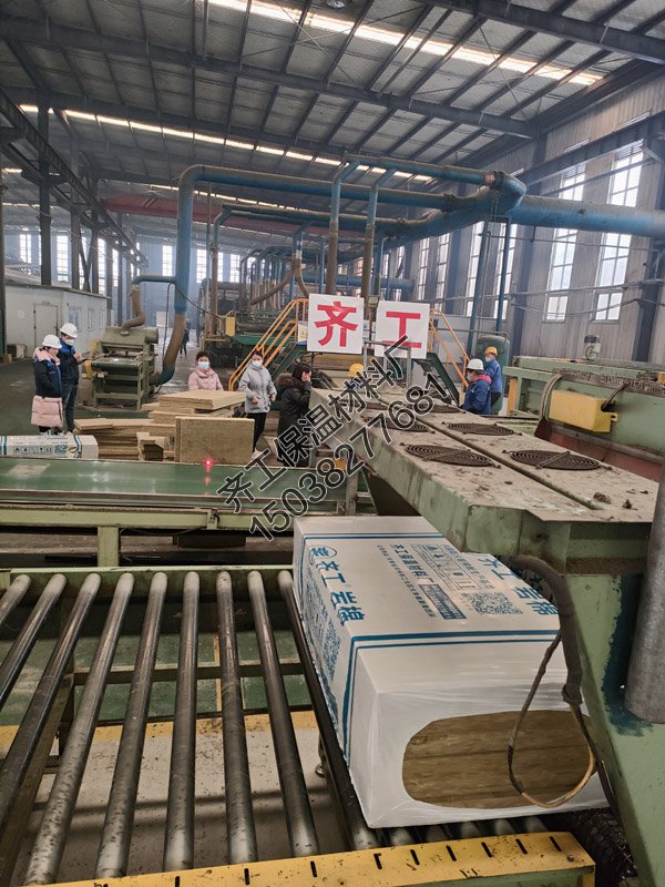 什么是外墻專用巖棉板保溫板？
